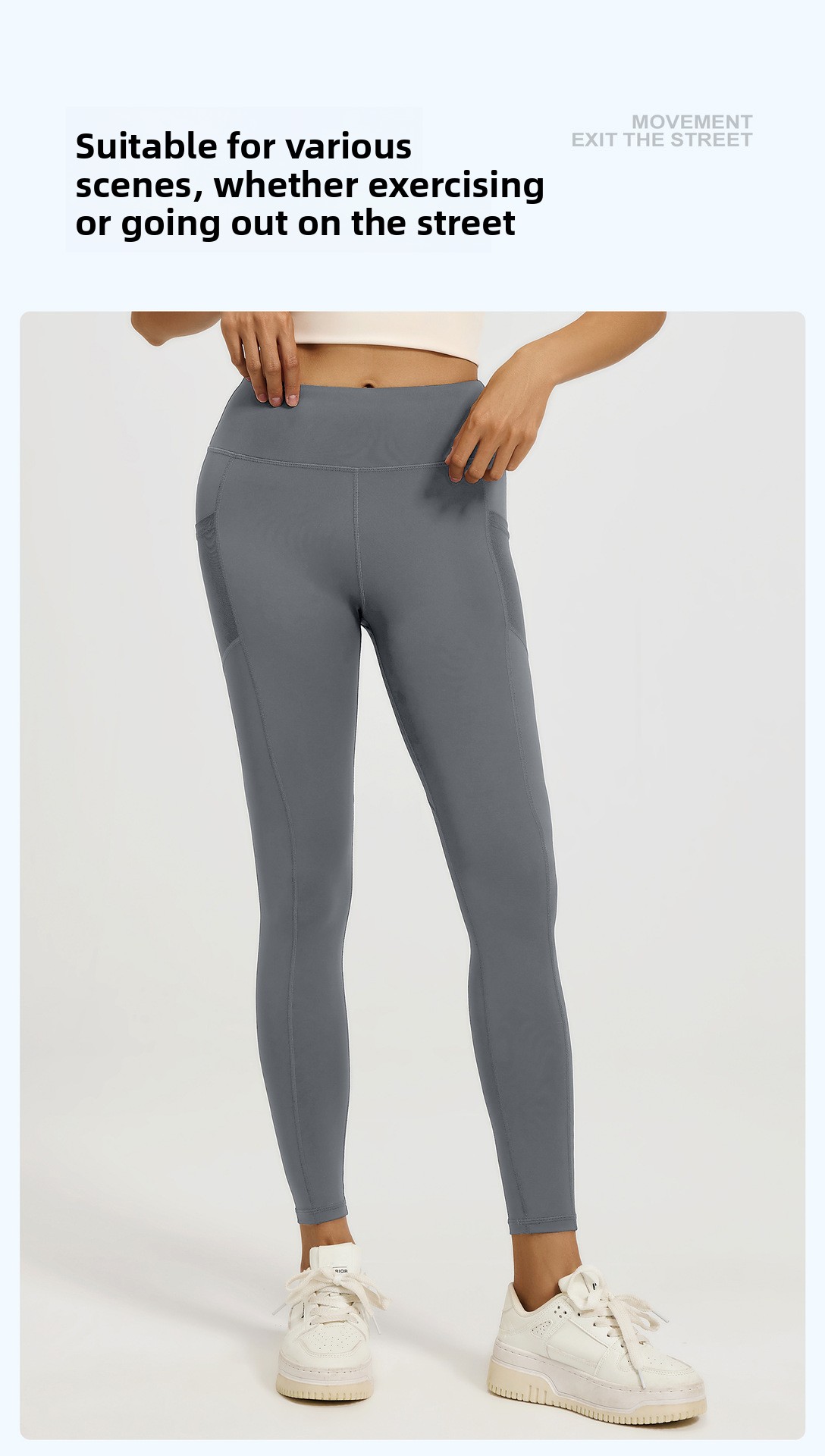 Yoga Leggings Side View
