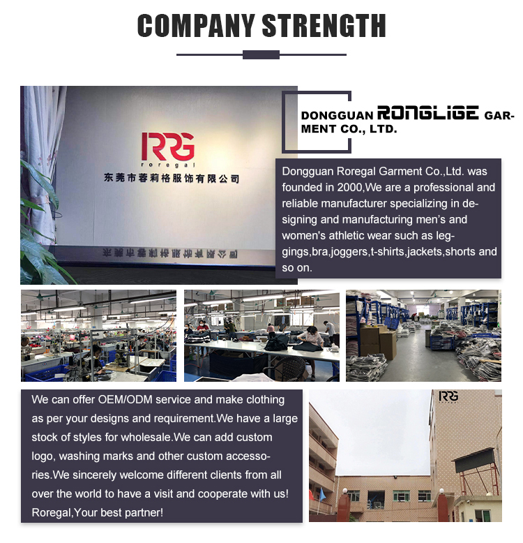 Factory Image 1