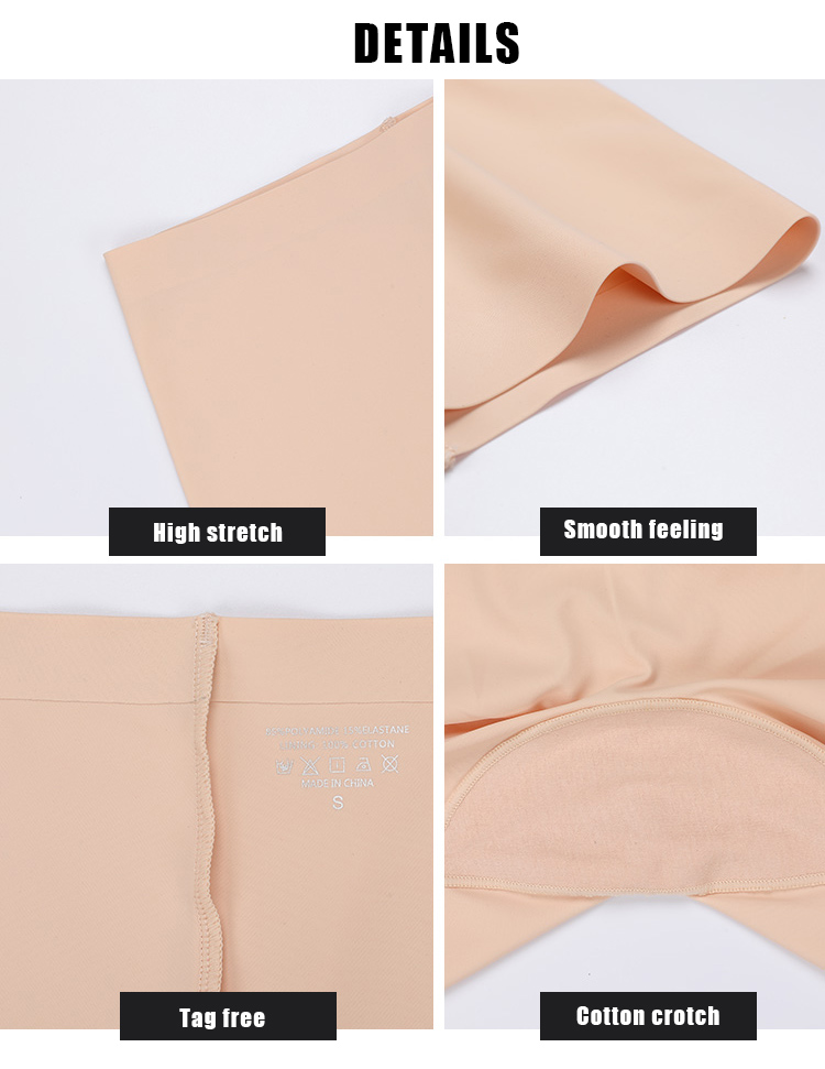 Seamless shorts detail 6