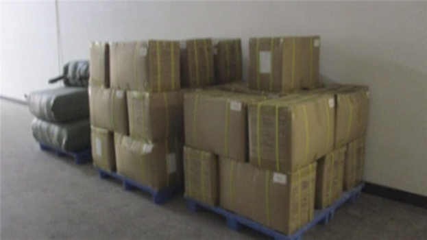Packaging 2