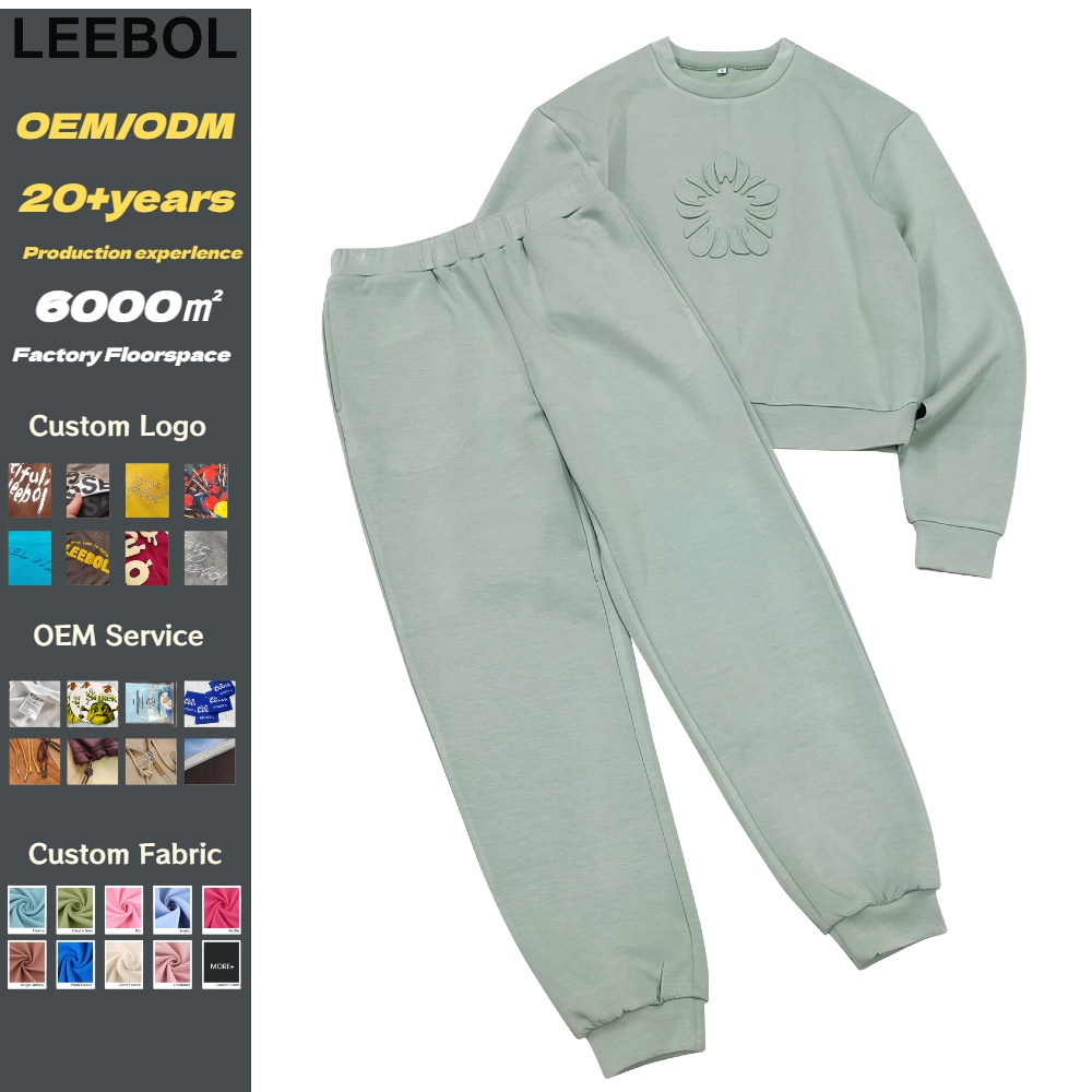 High Quality Fashion Custom Logo Women's Cargo Joggers Casual Sweatpants Sports Pant 2 Piece Long Set 320g Fabric Anti-static