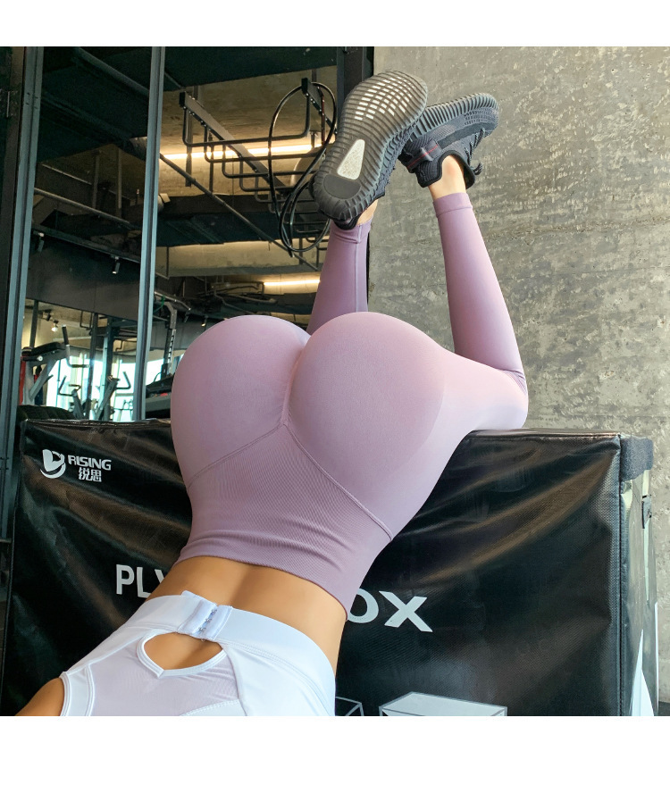 Sportswear Item