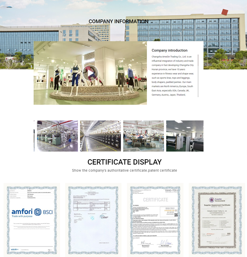 Factory Certificate Overview