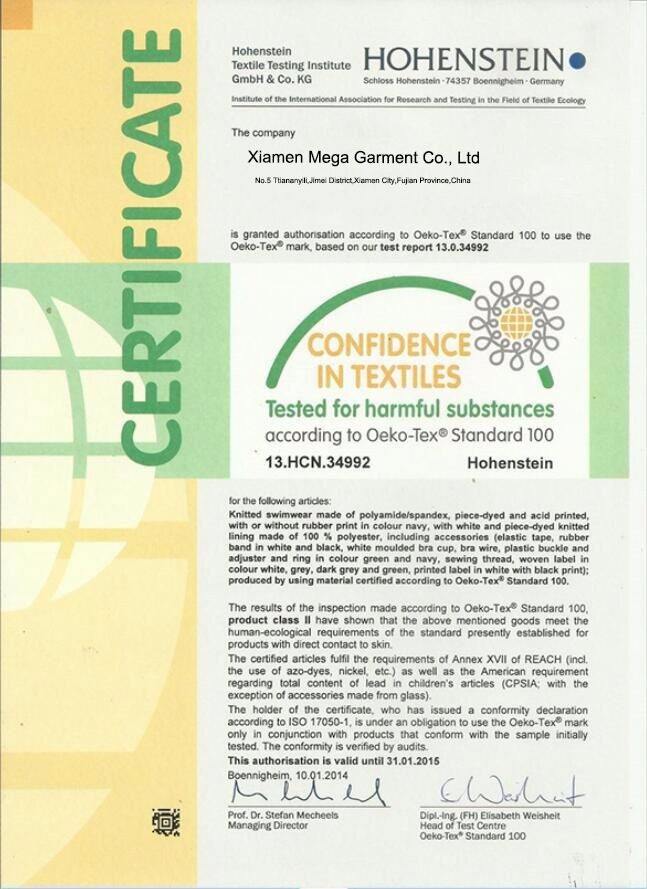 Certification 3