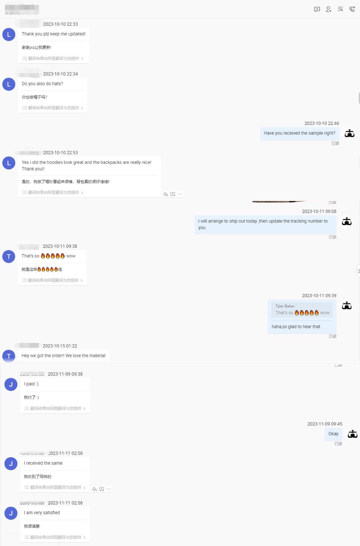 Customer Praise
