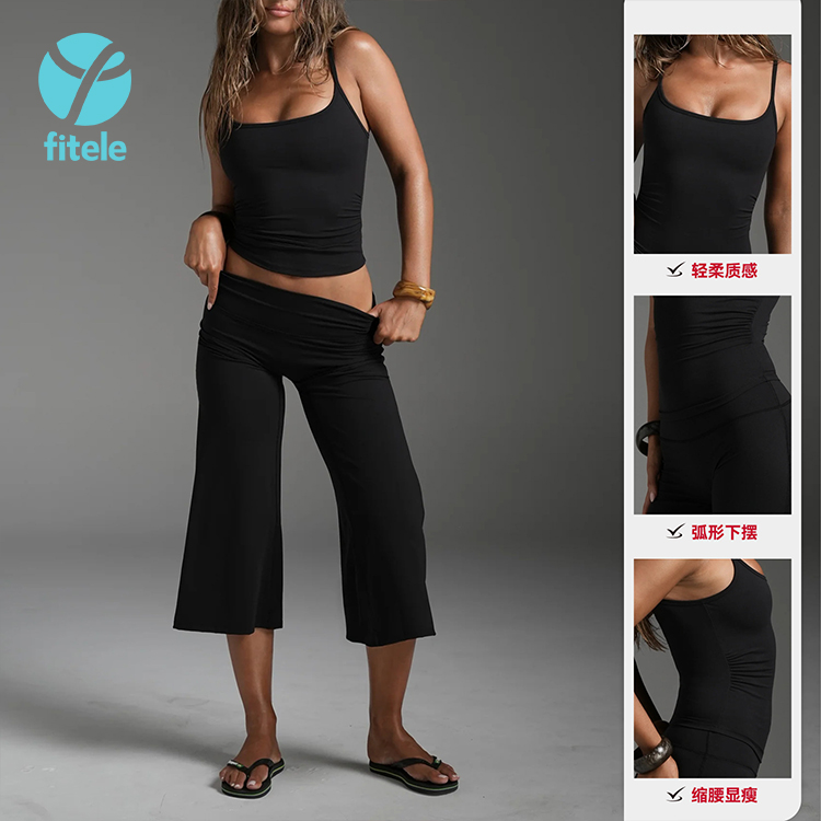 Custom Sports Bra Top Solid Quick-dry Running Calf-Length Wide Legs Yoga Pants Elastic Waist High Waist Sports Fitness Workout