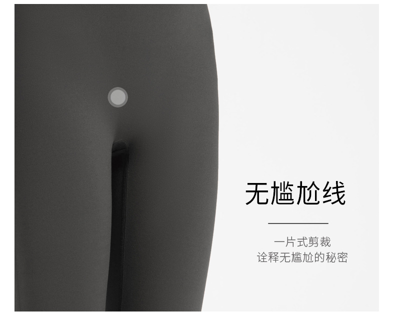 Women's High Waist Flare Yoga Pants, Antibacterial 4-Way Stretch Butt Lifting Workout Leggings