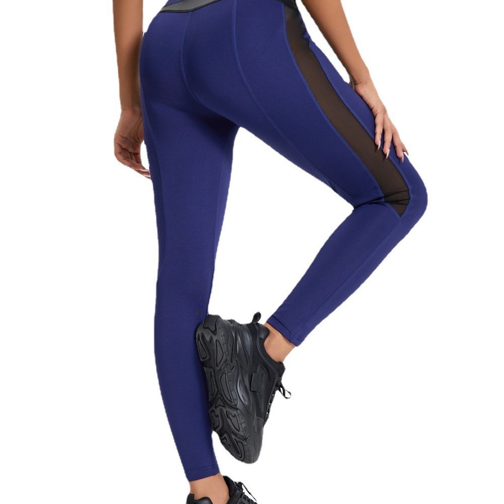 Yoga Pants Spliced Mesh Leather Sexy Breathable Sweat-Absorbent Tight-Fitting Boot Cut Women