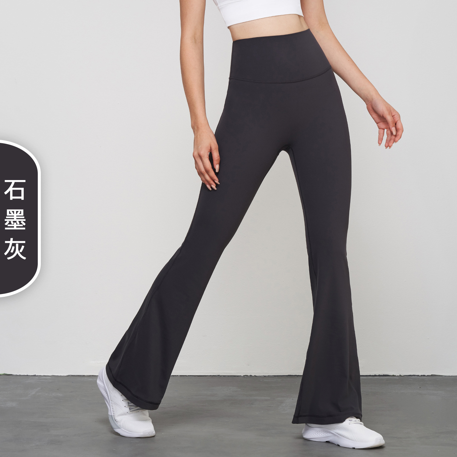 CK1524 Bootcut Wide Leg Pants for Women Tall Girl Long Flare Yoga Pants for Running Fitness Activewear Gym Wear