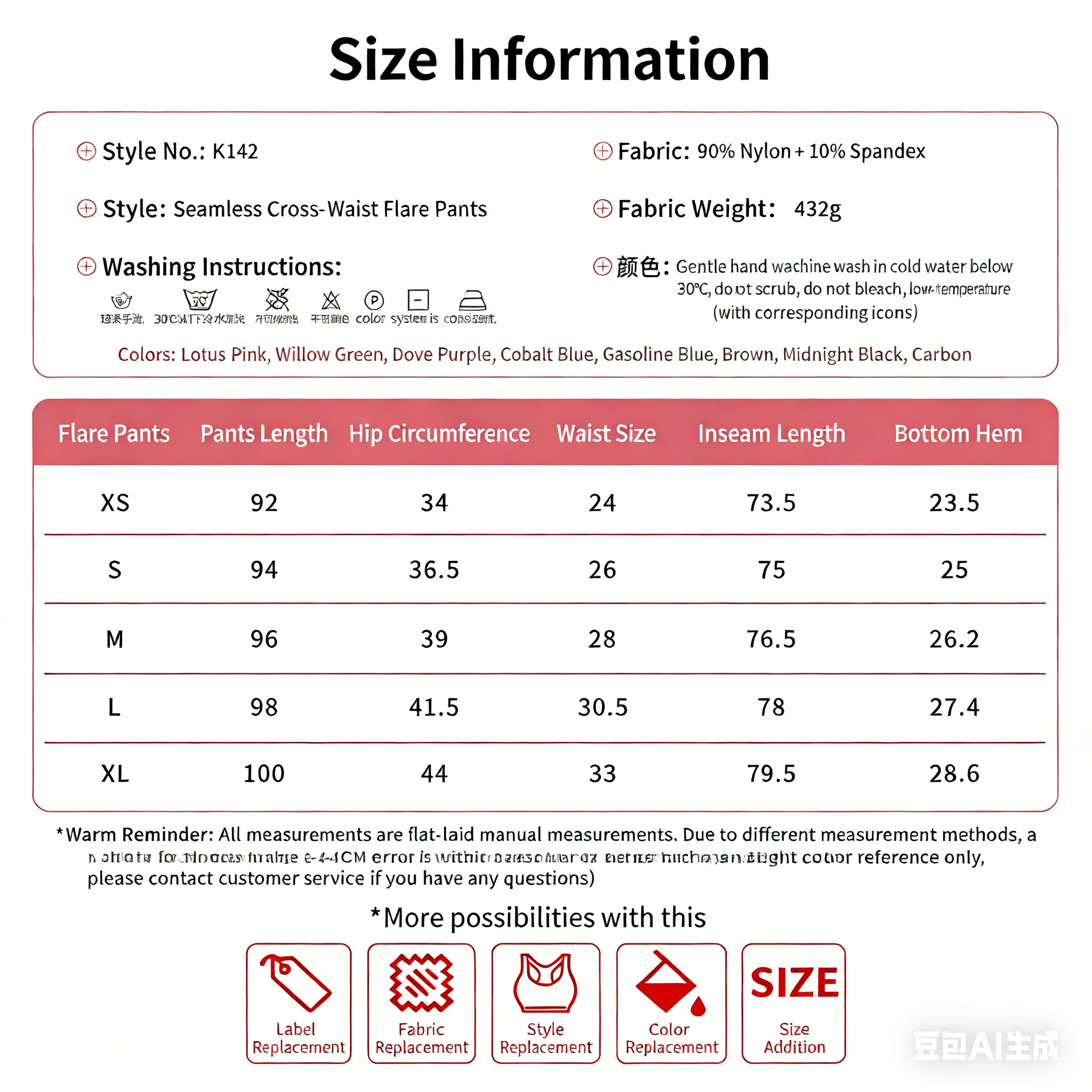 Seamless Women's High-Waisted Yoga Pants Cross V-Shaped Ribbed Waistband Invisible Pleats-Flared Tummy Control Breathable