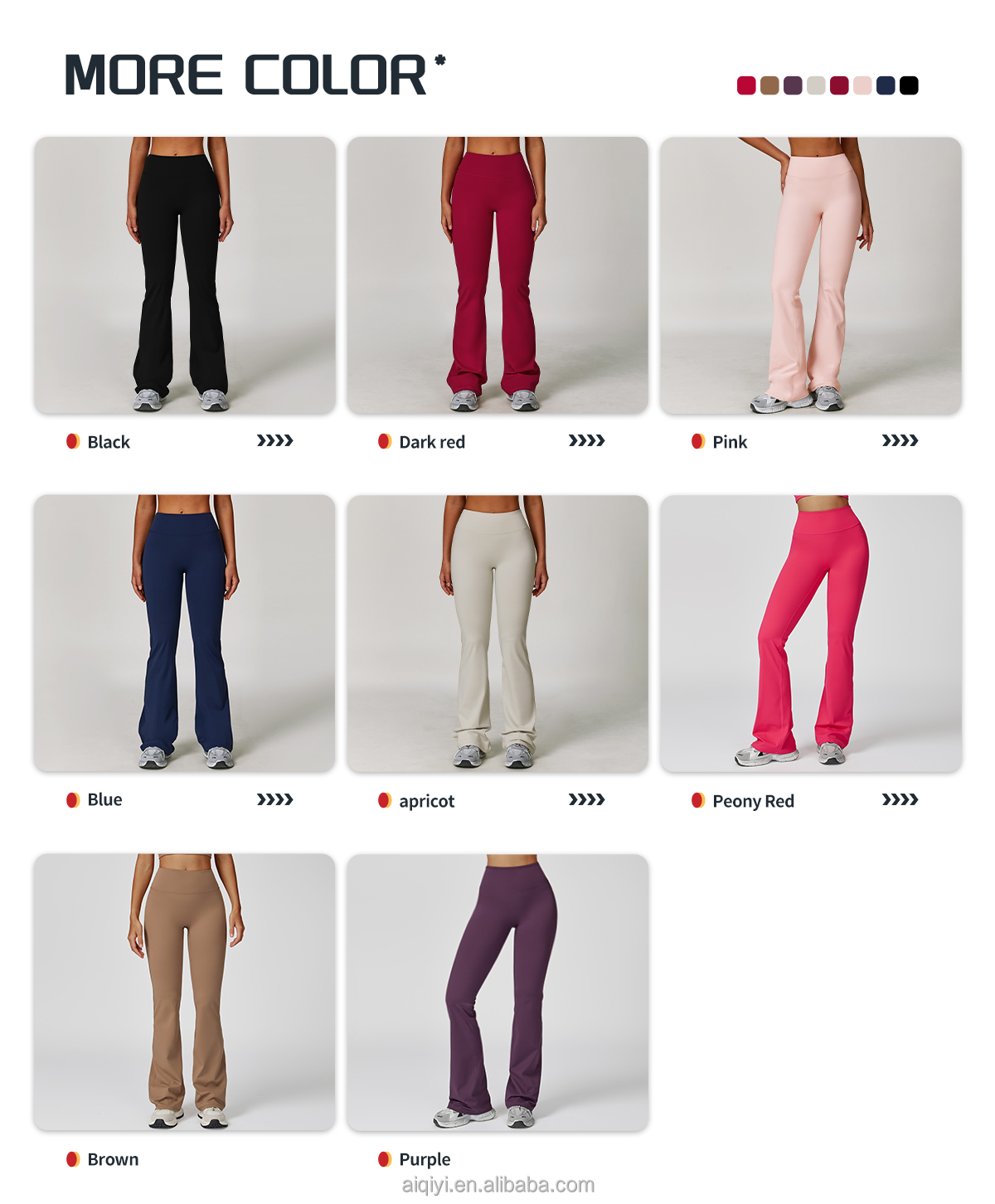 Sportswear detail 2