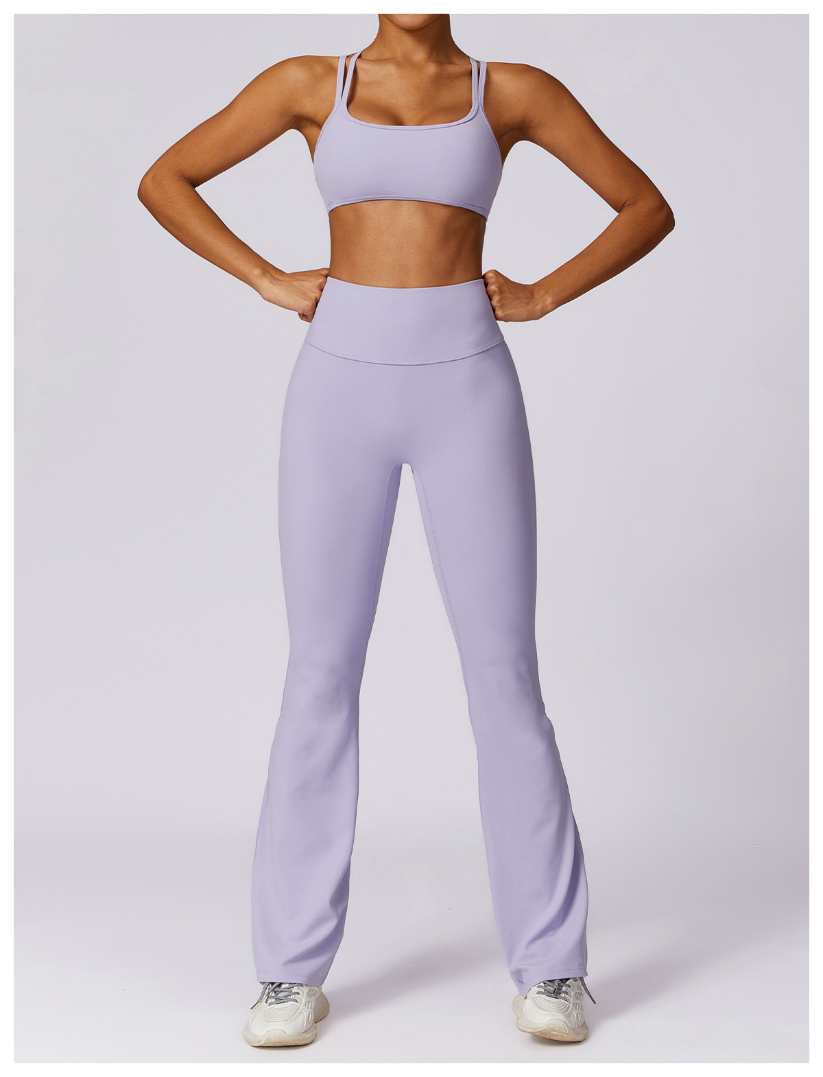 High Waist Butt Lift Workout Gym Flare Legging Pants