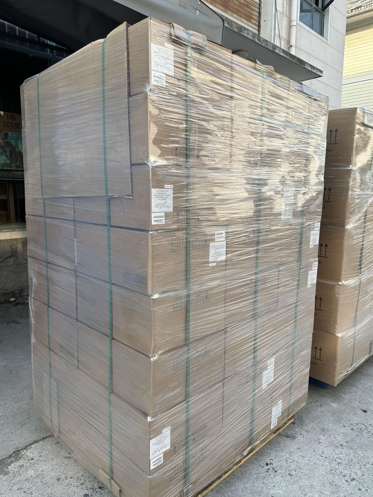 Logistics Method 1