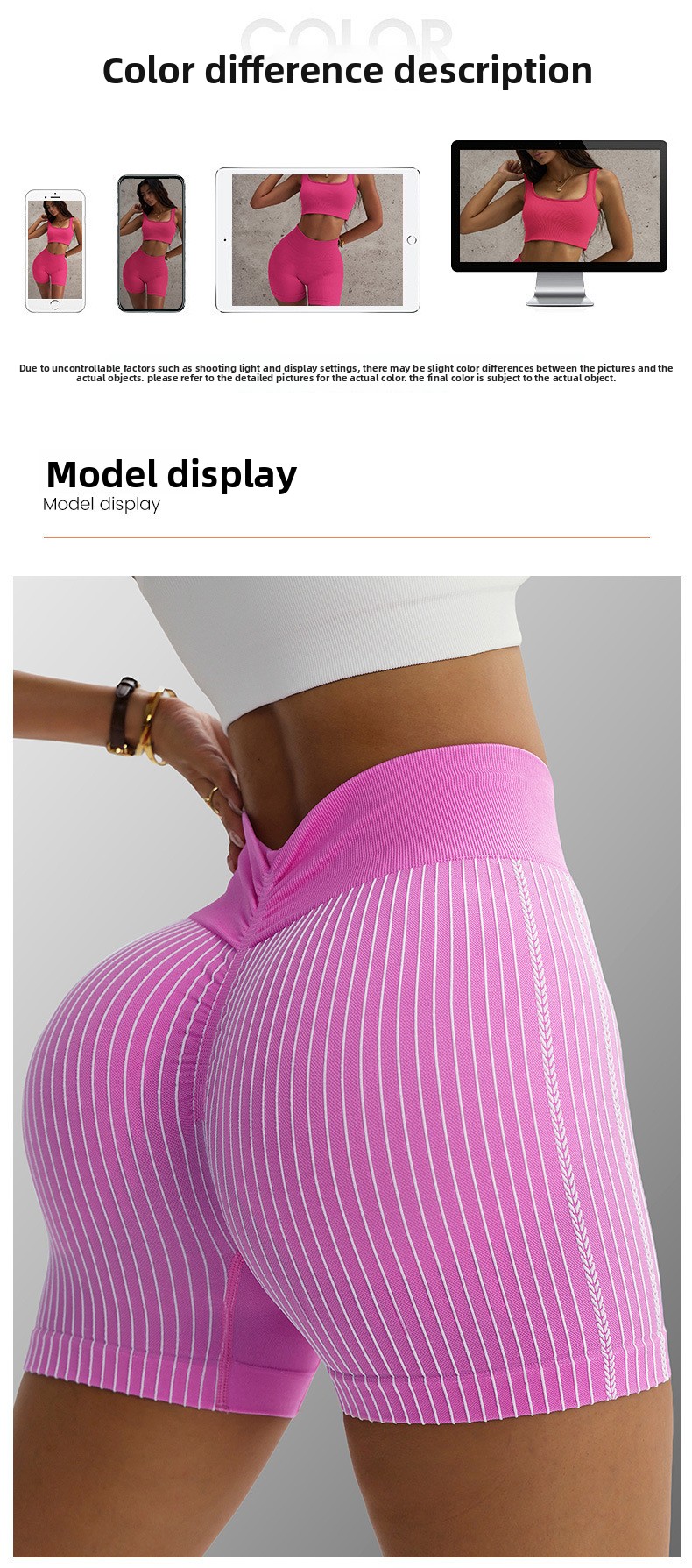 Yoga Shorts Material Detail