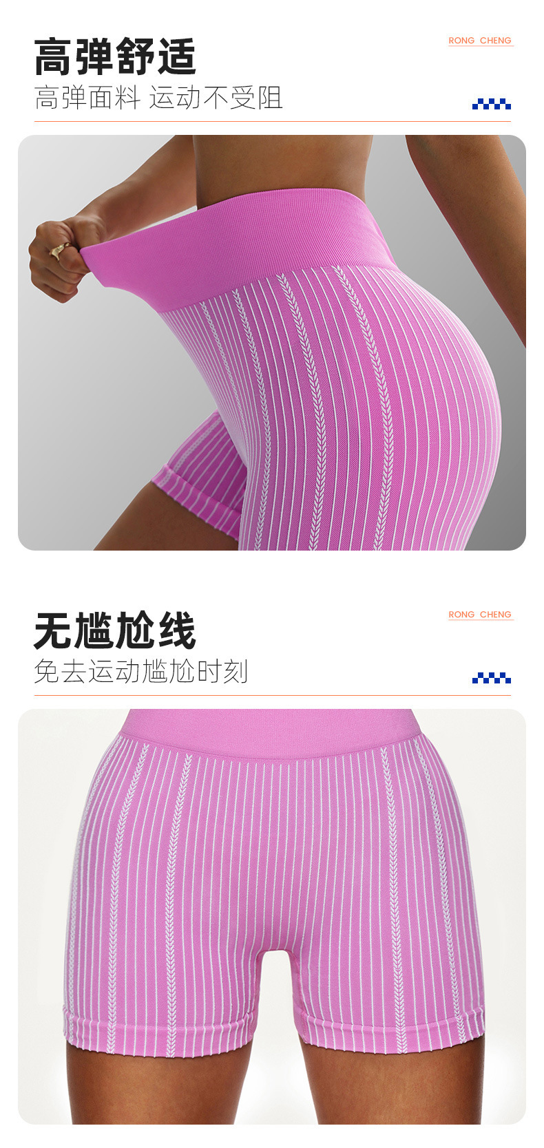 Women's Sporty Regular Fit Solid Pattern Quick-Dry Yoga Shorts Pants for Outdoor Cycling Running Fitness - Nylon Spandex Material