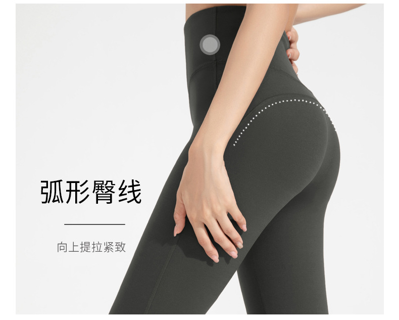 Women's High Waist Flare Yoga Pants, Antibacterial 4-Way Stretch Butt Lifting Workout Leggings