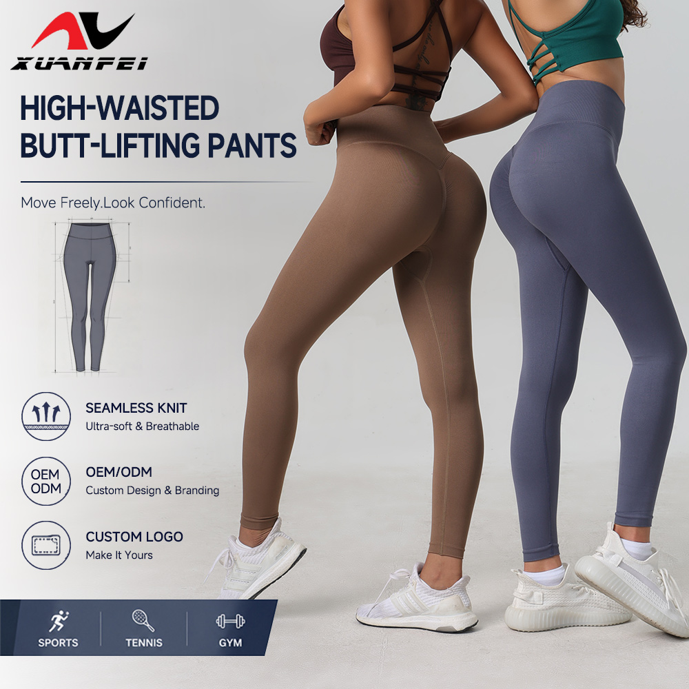 Peach Hip Yoga Pants Sports Cycling Pants Quick-drying Yoga Clothes High Waist Tight Fitness Pants