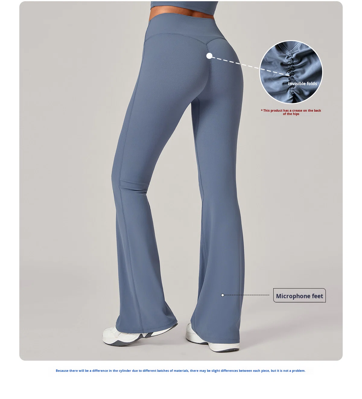 Product View 6