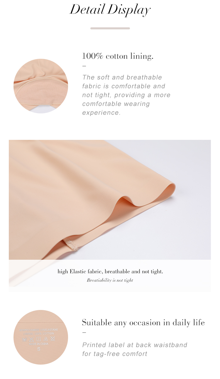 Seamless shorts detail 5