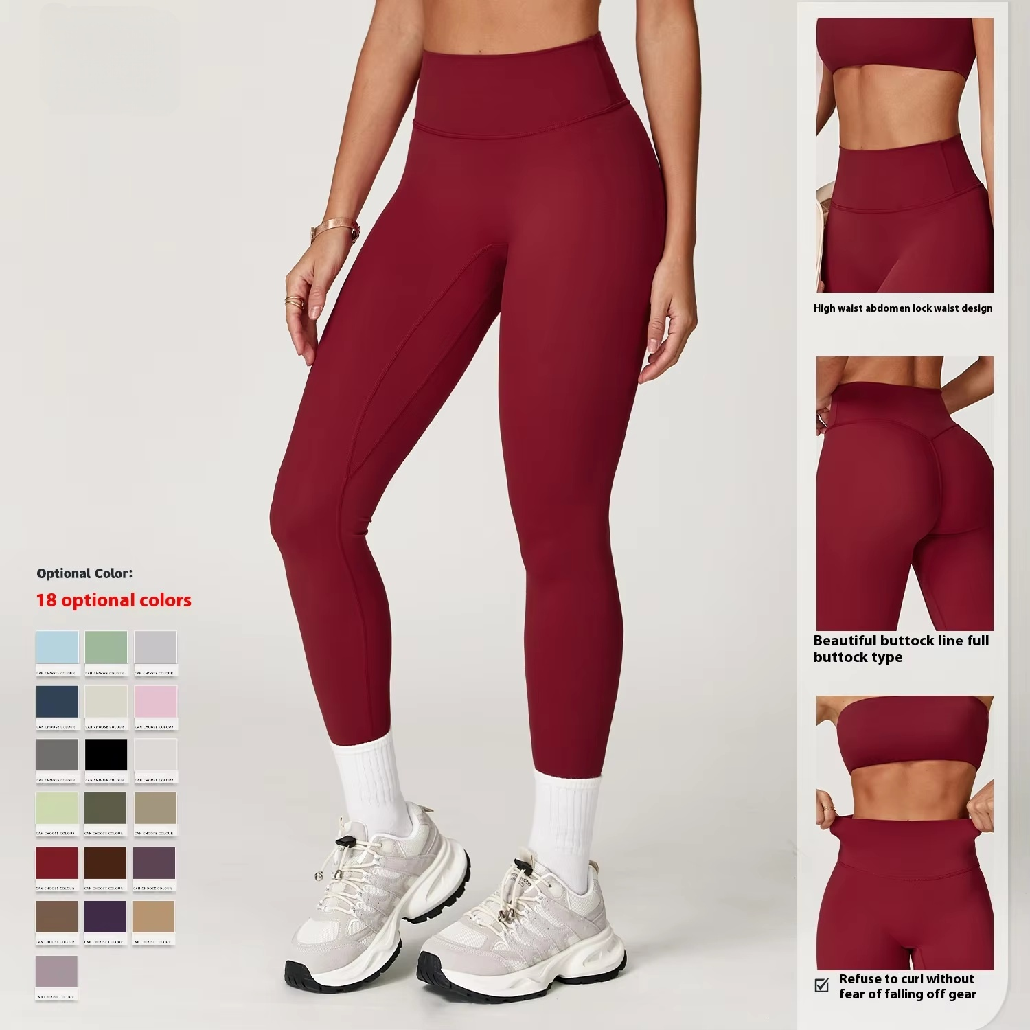 Activewear Style 1