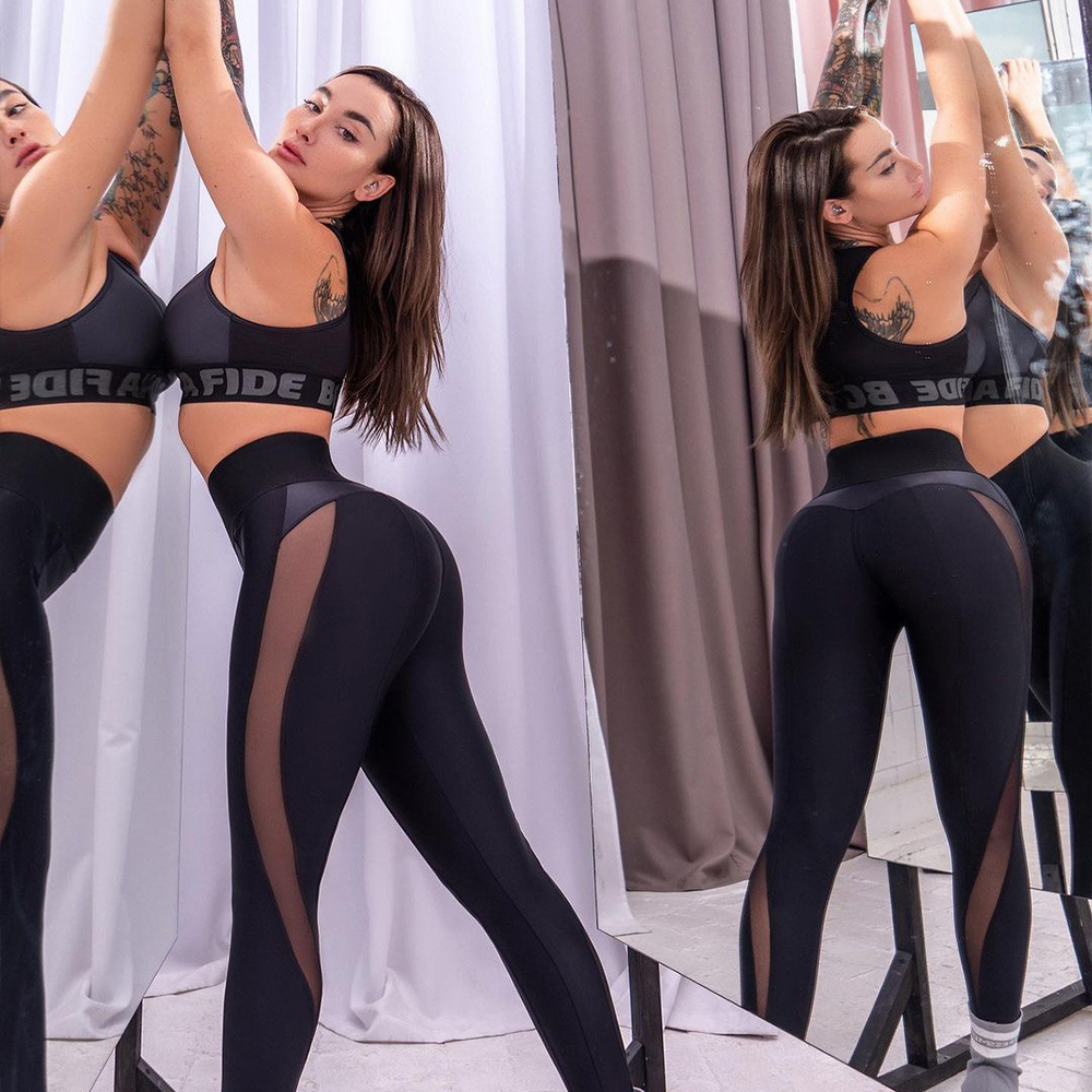 PASUXI Women's High Waist Butt Lift Yoga Leggings Custom Logo Breathable Mesh Workout Pants Elastic Tummy Control Gym Leggings
