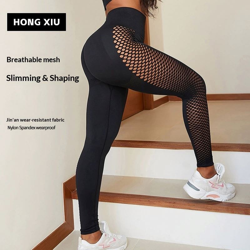 Seamless Outdoor Solid Full Length Hollow Mesh Sports Breathable Quick-dry High-waisted Butt-lifting Fitness Yoga Pants