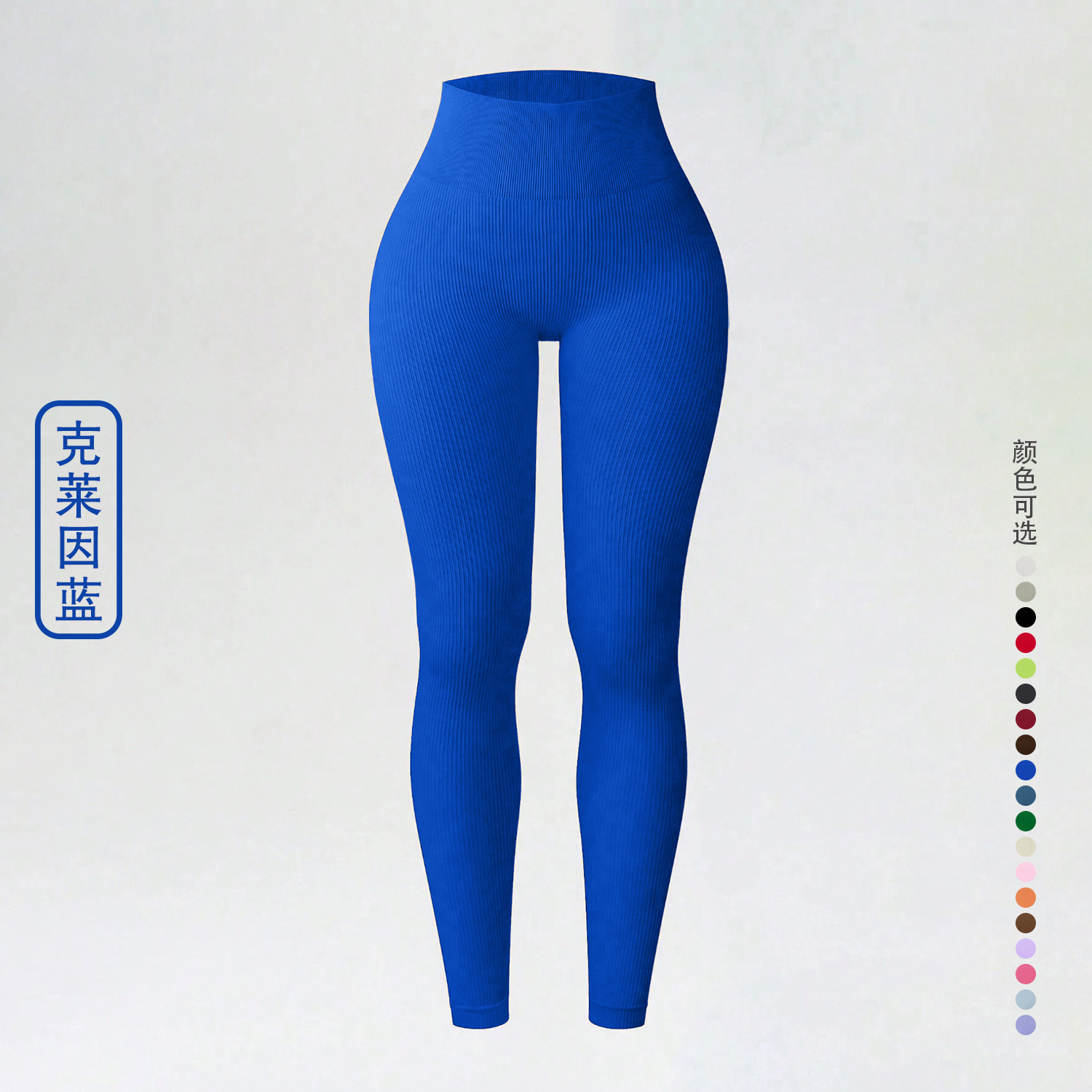 Color Swatch View 3
