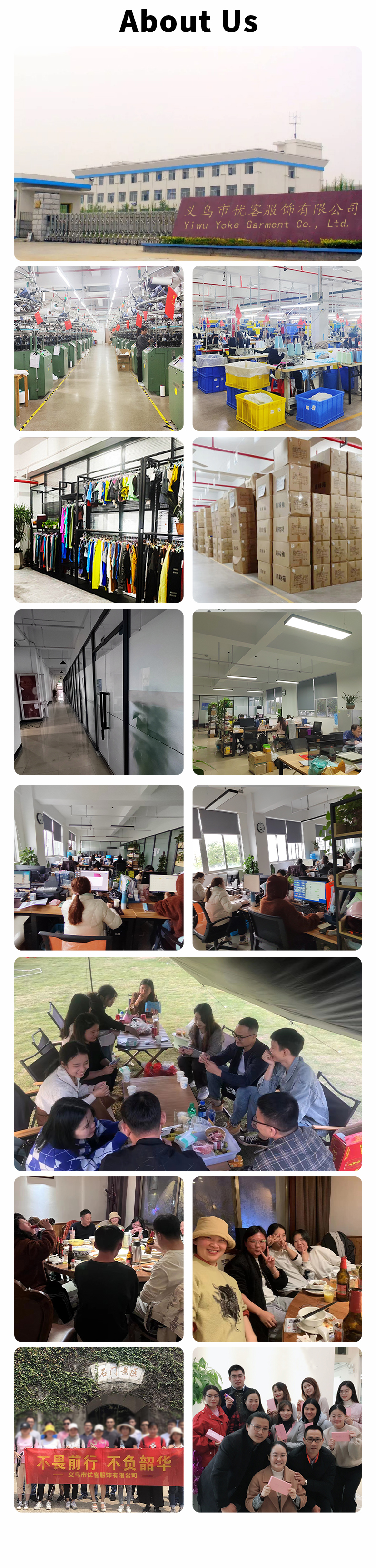 Company Workshop