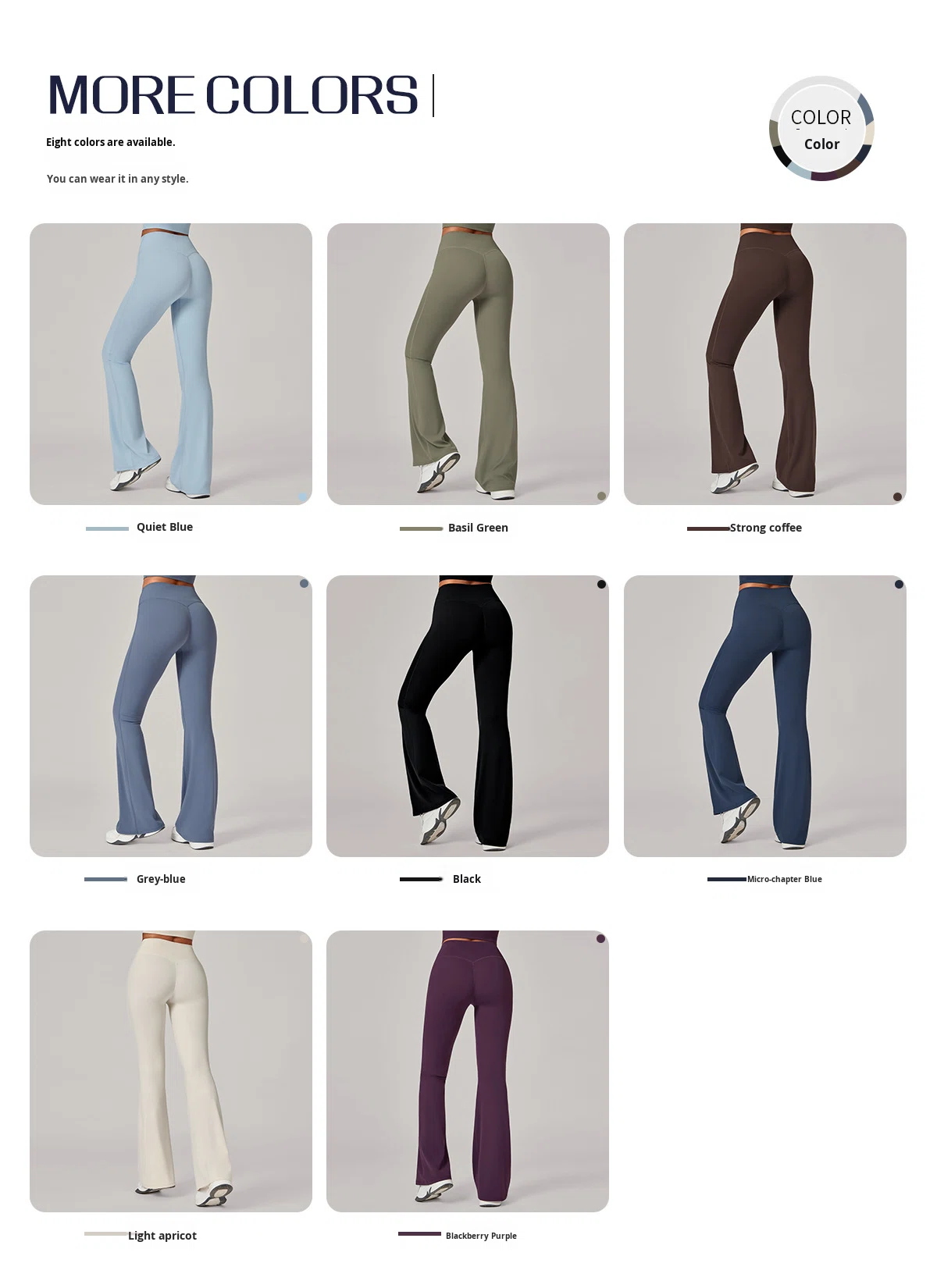 Product View 3