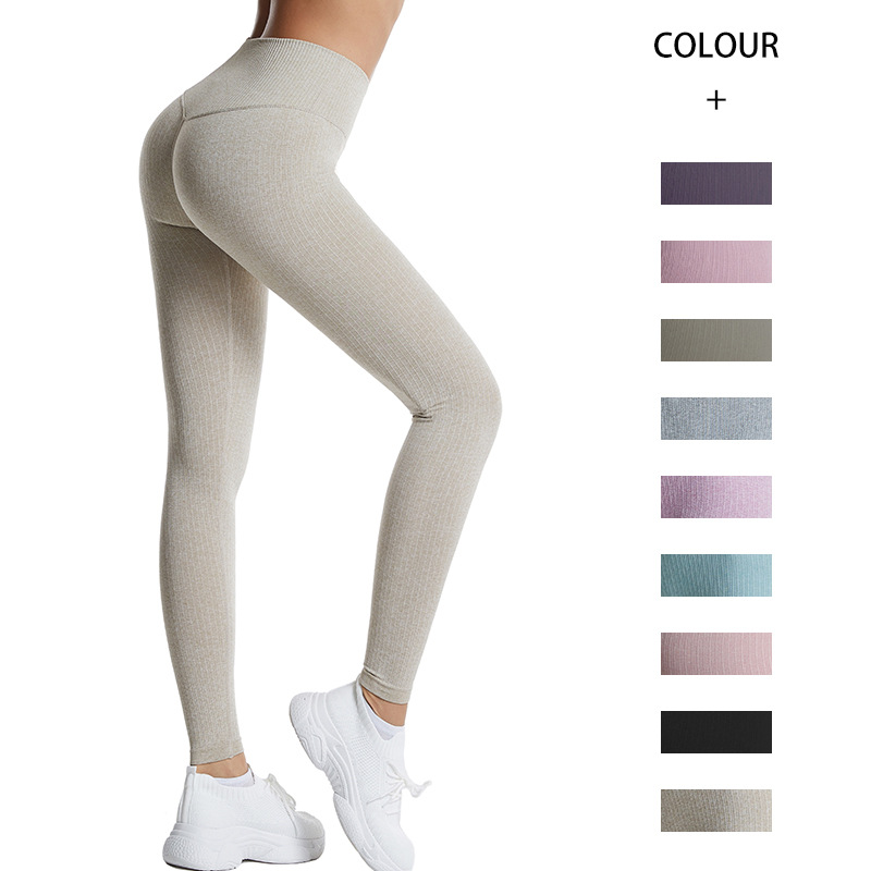 Seamless Sportswear Leggings 2
