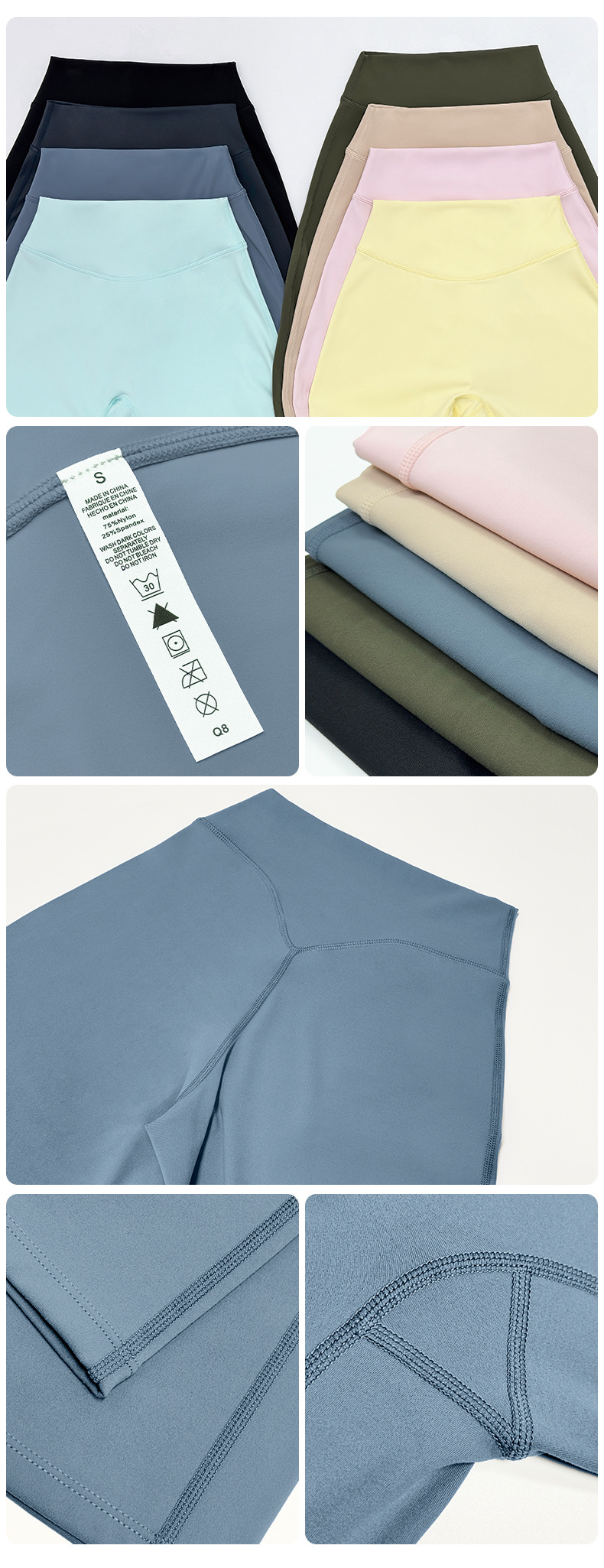 Fabric Breathability Detail
