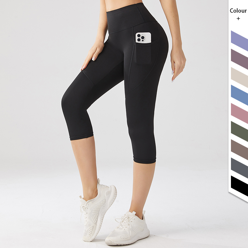 Workout Yoga Leggings Style 1