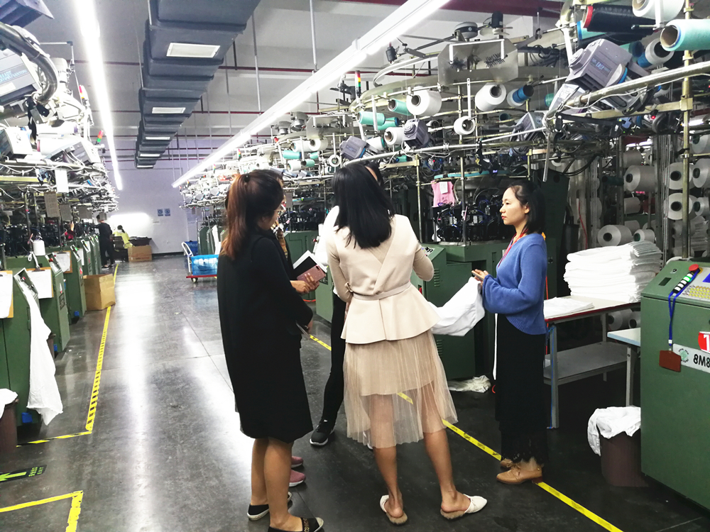 Exhibition Wear Showcase