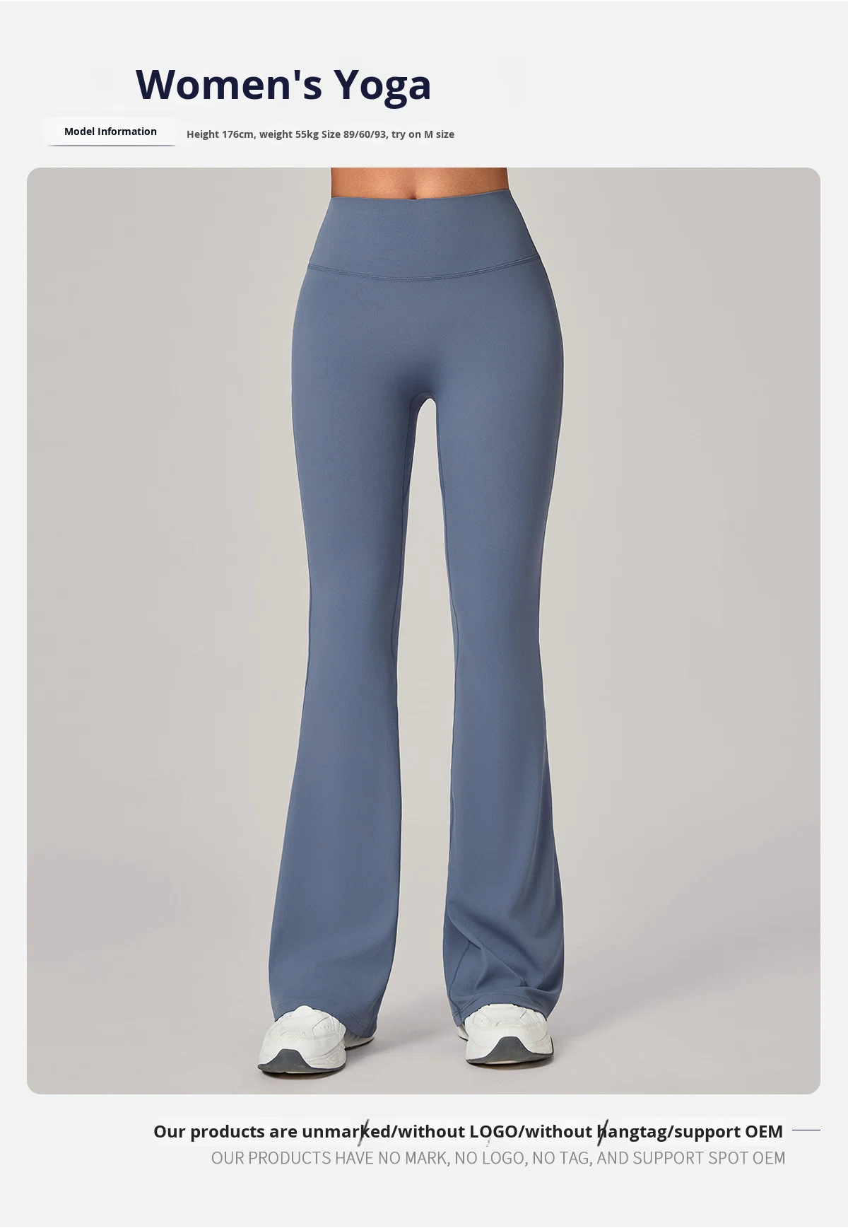 Product View 1