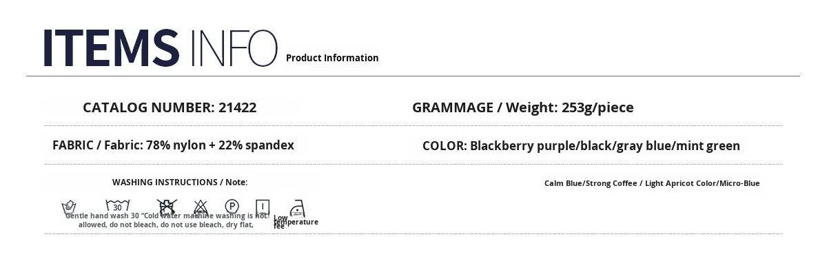 Product View 7