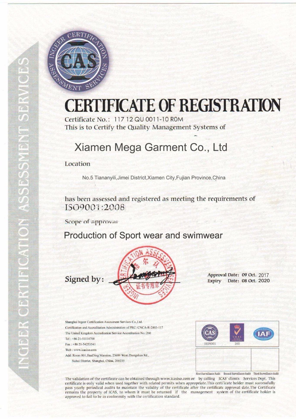 Certification 1