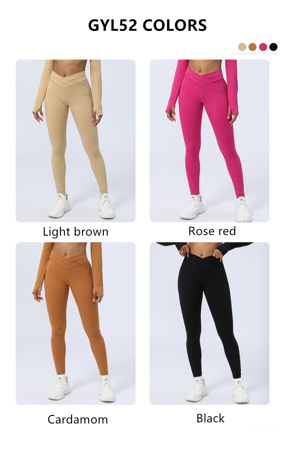 Available colors display