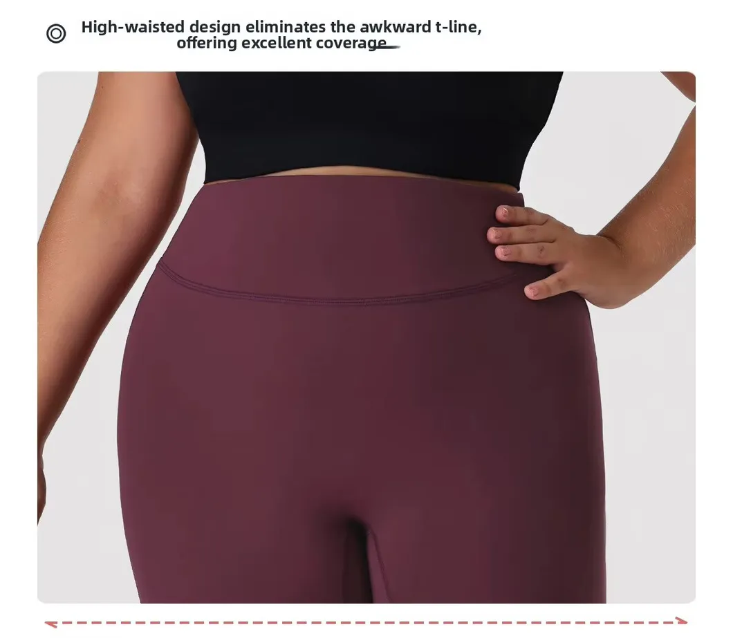 High-Waisted Butt-Lifting Seamless Solid Yoga Pants Women Breathable Plus Size Outdoor Tights Four-Way Stretch Quick-Dry Running Pants