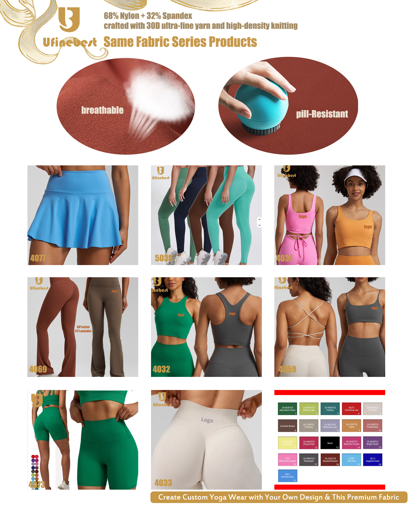 Activewear Product Showcase
