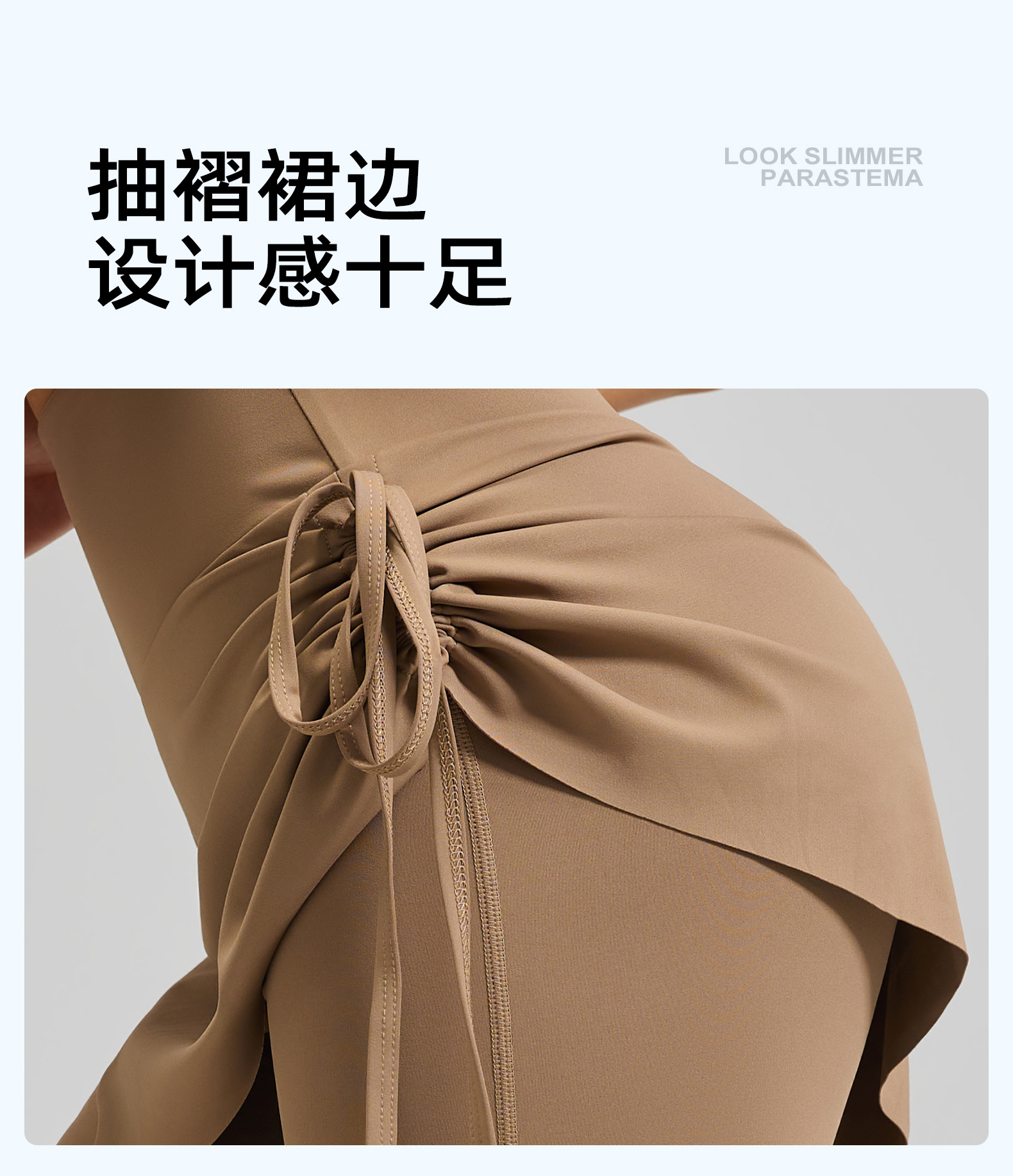 Product Detail Image 3