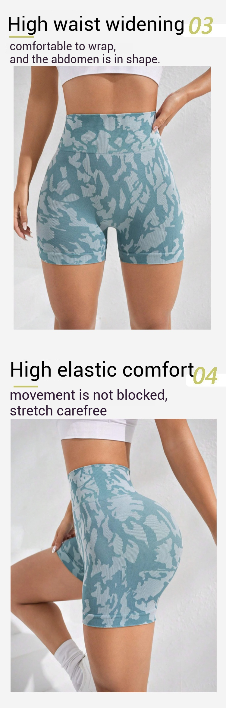 Product View 2