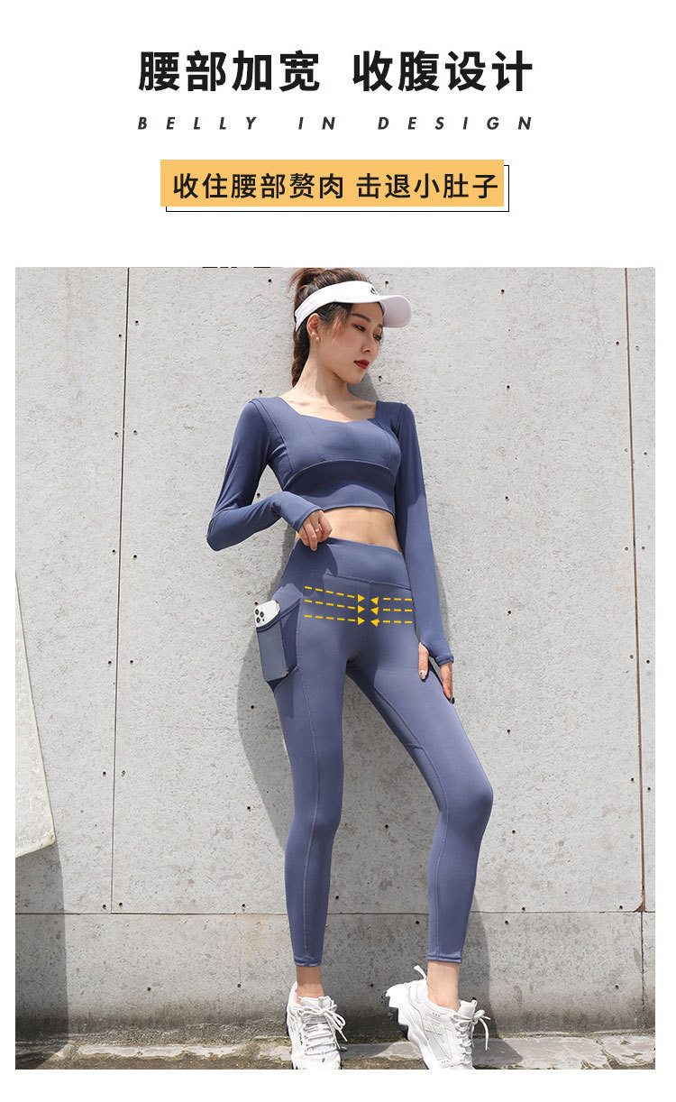 European American Quick-Drying Stretch Fitness Pants Hip-Lifting Mesh Side Pocket Sports Tight Leggings for Running Yoga