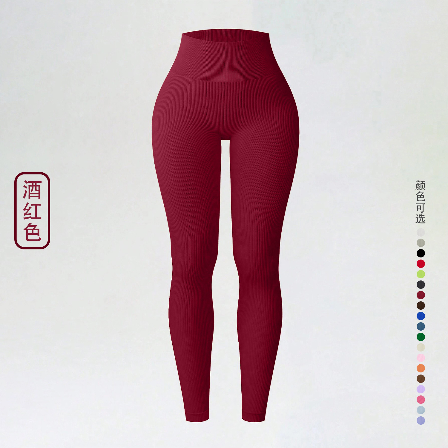 Color Swatch View 1