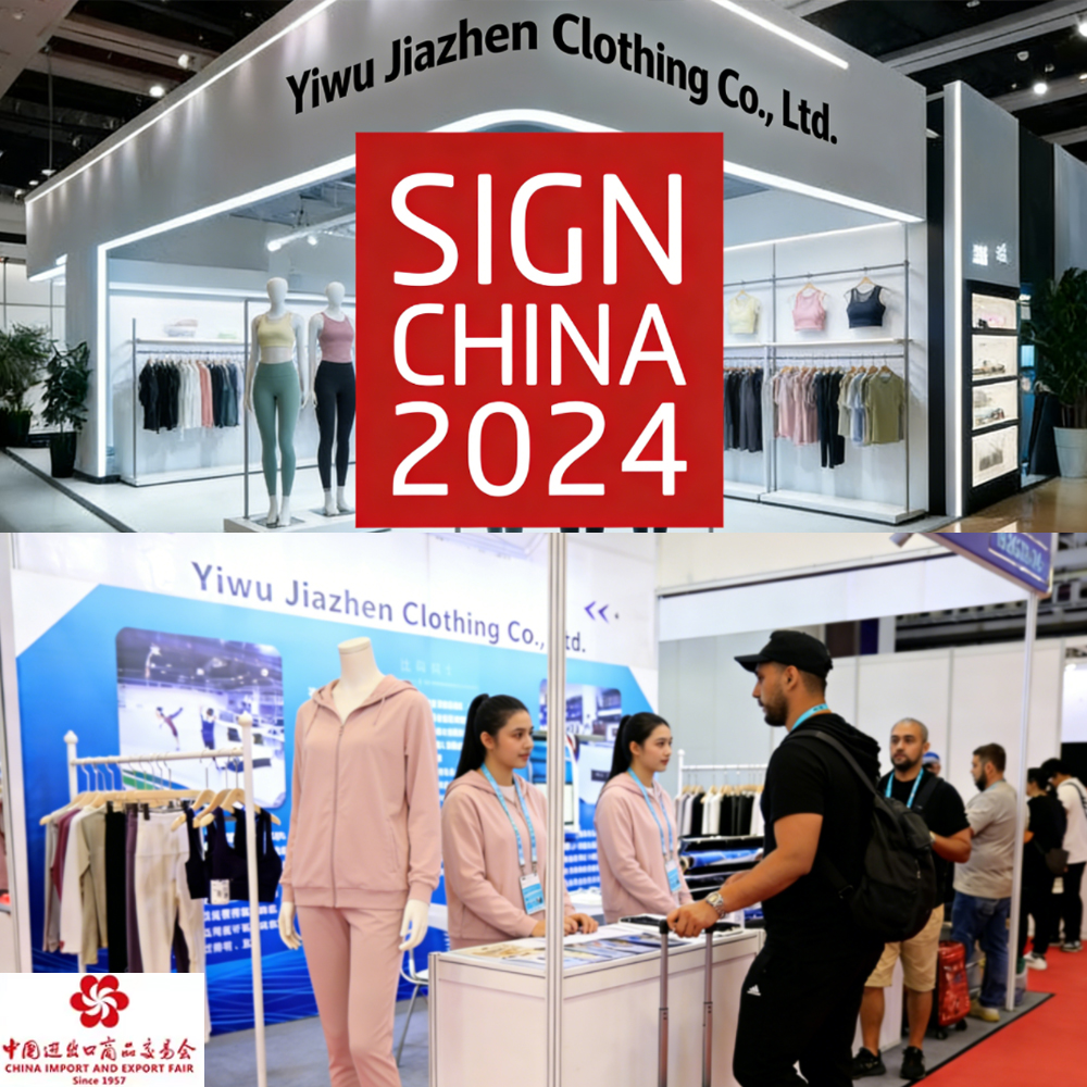 Trade Show 1