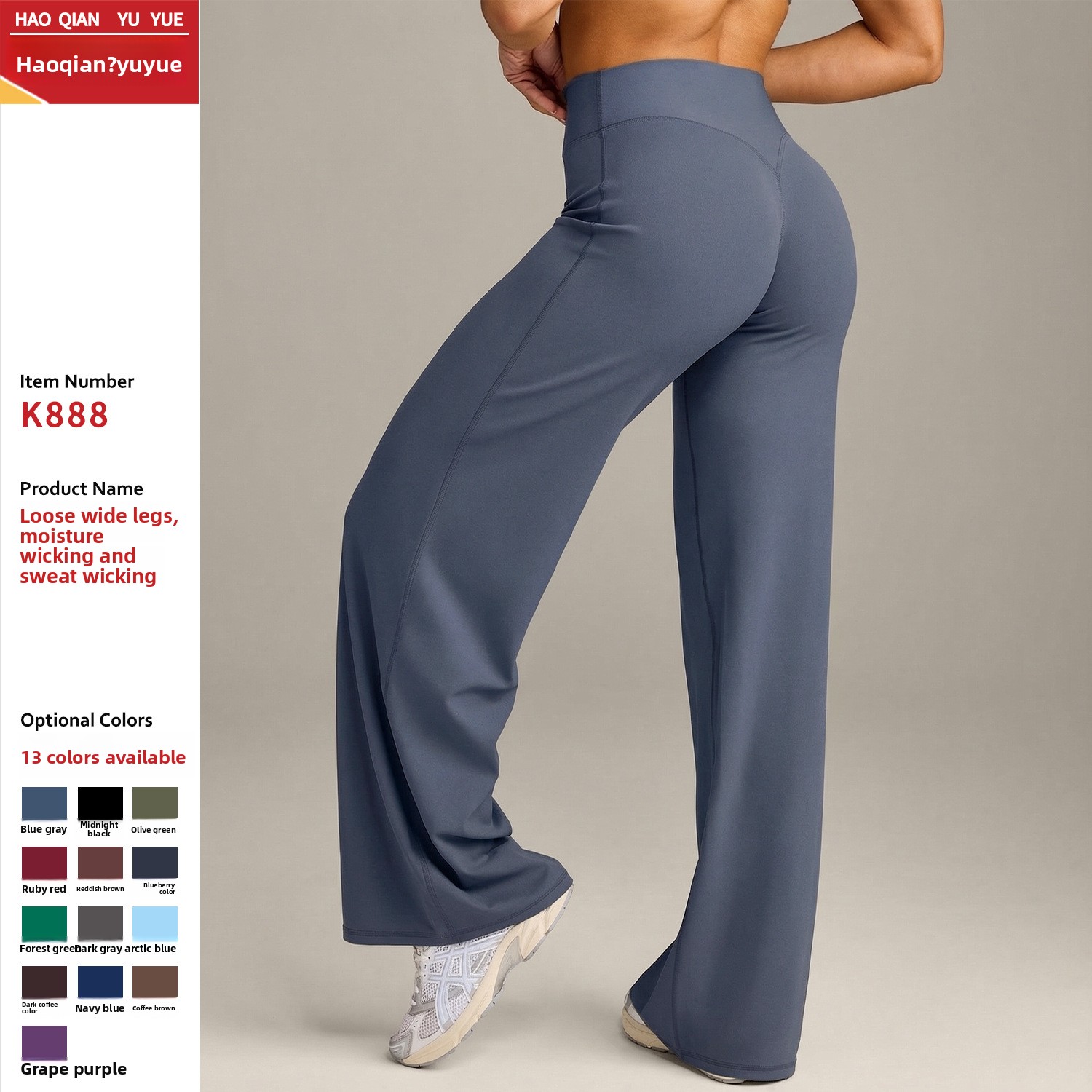 Yoga Pants Slimming Quick-drying Breathable Nylon Spandex High-end No Embarrassment Line Outer Wear K888 Multi-sport All-season