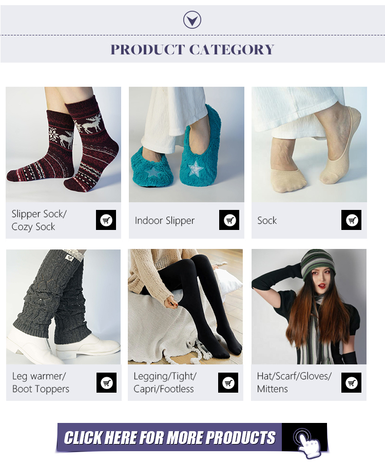 Product Collection