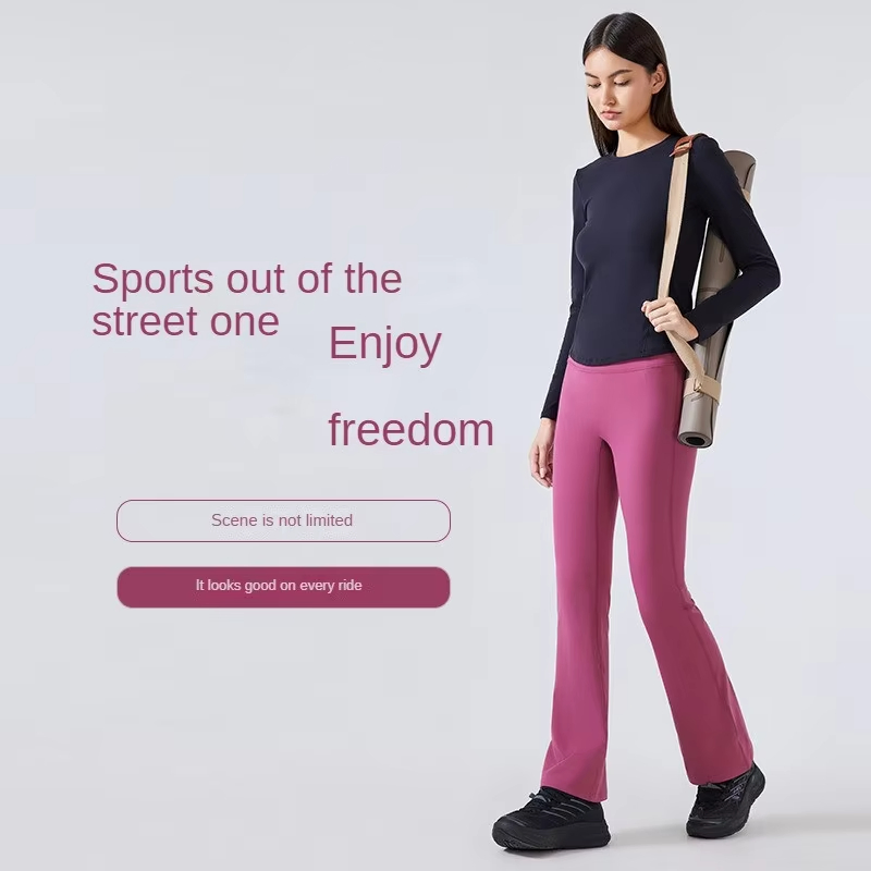 Women's High-Waisted Yoga Pants Stretch Flared Design Fleece Slimming Hip Lifting Elastic Waist Closure Fitness Yoga Pants