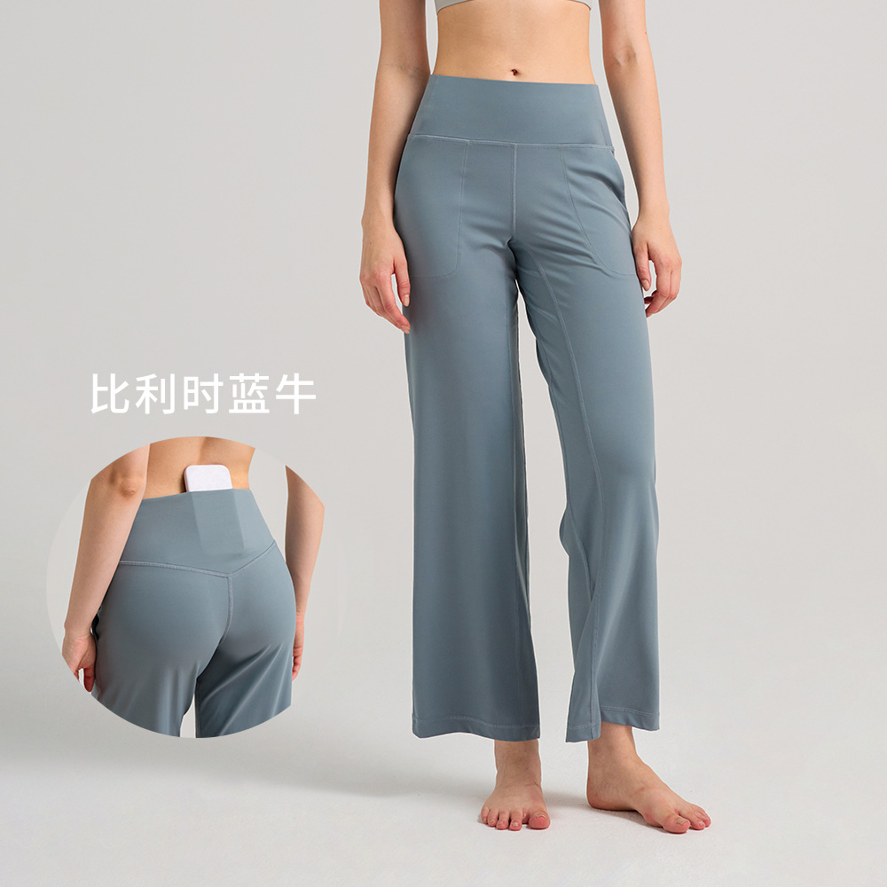 High Waist Plus Size Loose Women's Sports Yoga Pants Casual Breathable Wide Leg Design for Daily Exercise &amp; Yoga
