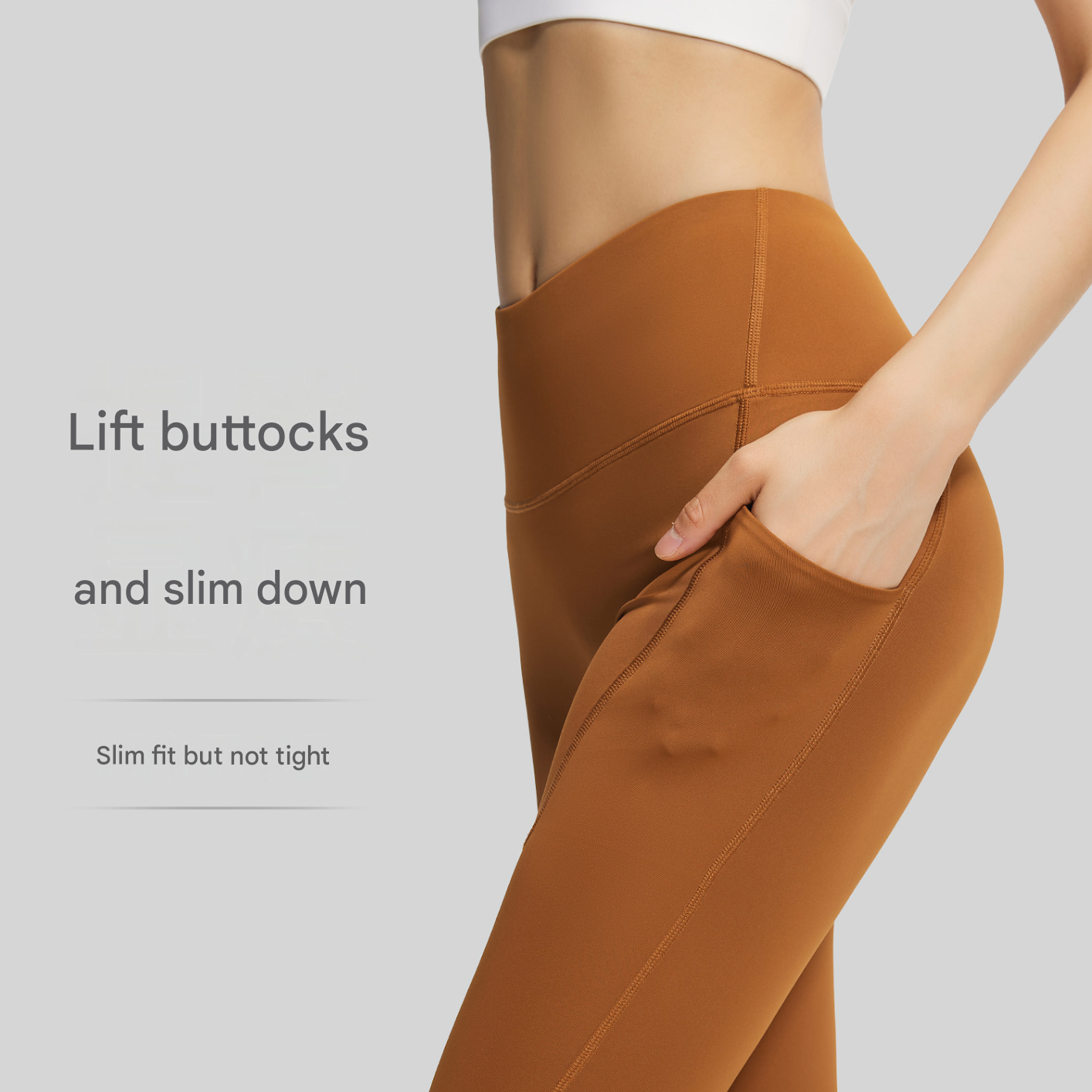High-waisted, Slim-fit, Ankle-length Yoga Pants with A Butt-lifting Design; Highly Elastic, Quick-drying, and Breathable.