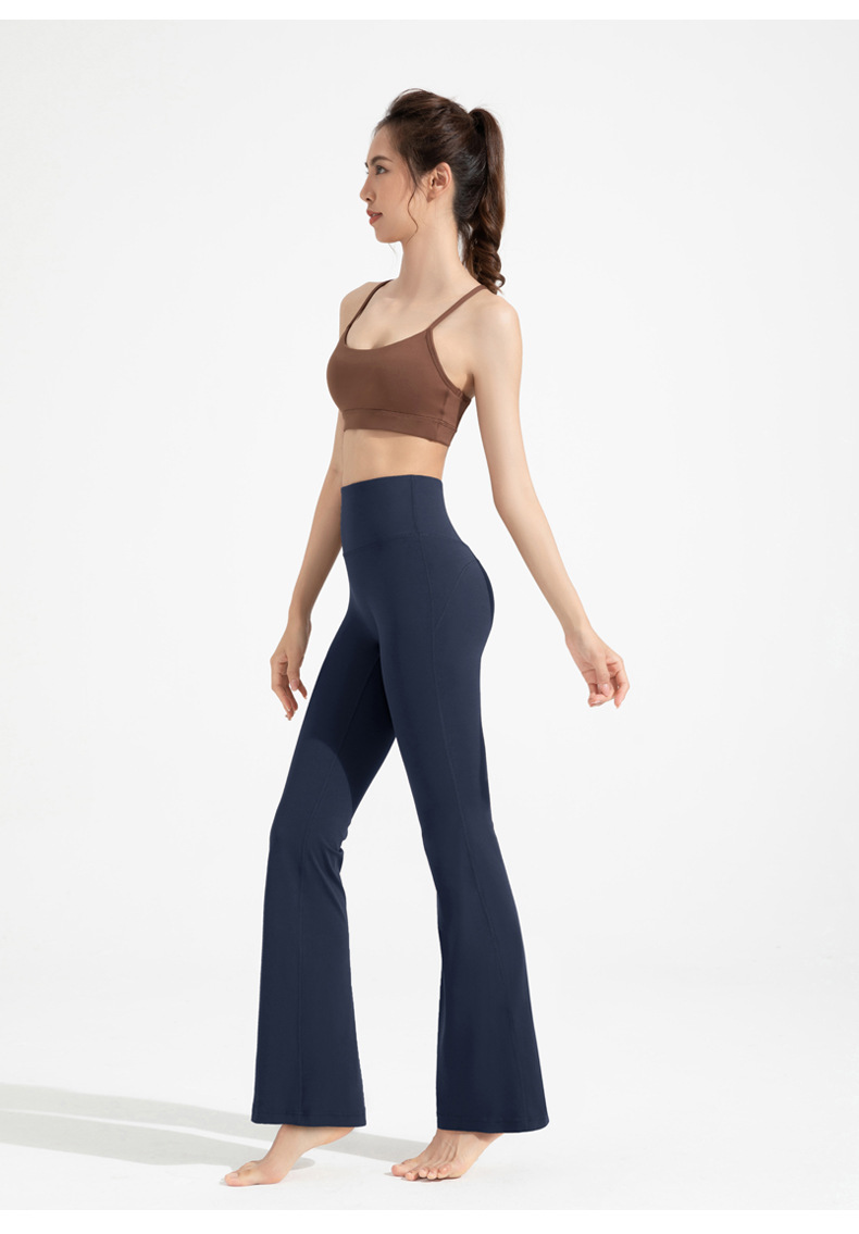 Women's High Waist Flare Yoga Pants, Antibacterial 4-Way Stretch Butt Lifting Workout Leggings